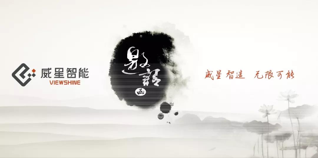 您有一條來自杭州的留言，請注意查收！