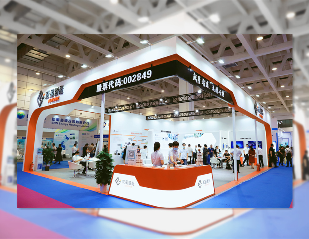 威星智能亮相山東國際燃氣裝備展，一眾前沿產(chǎn)品和解決方案惹關(guān)注