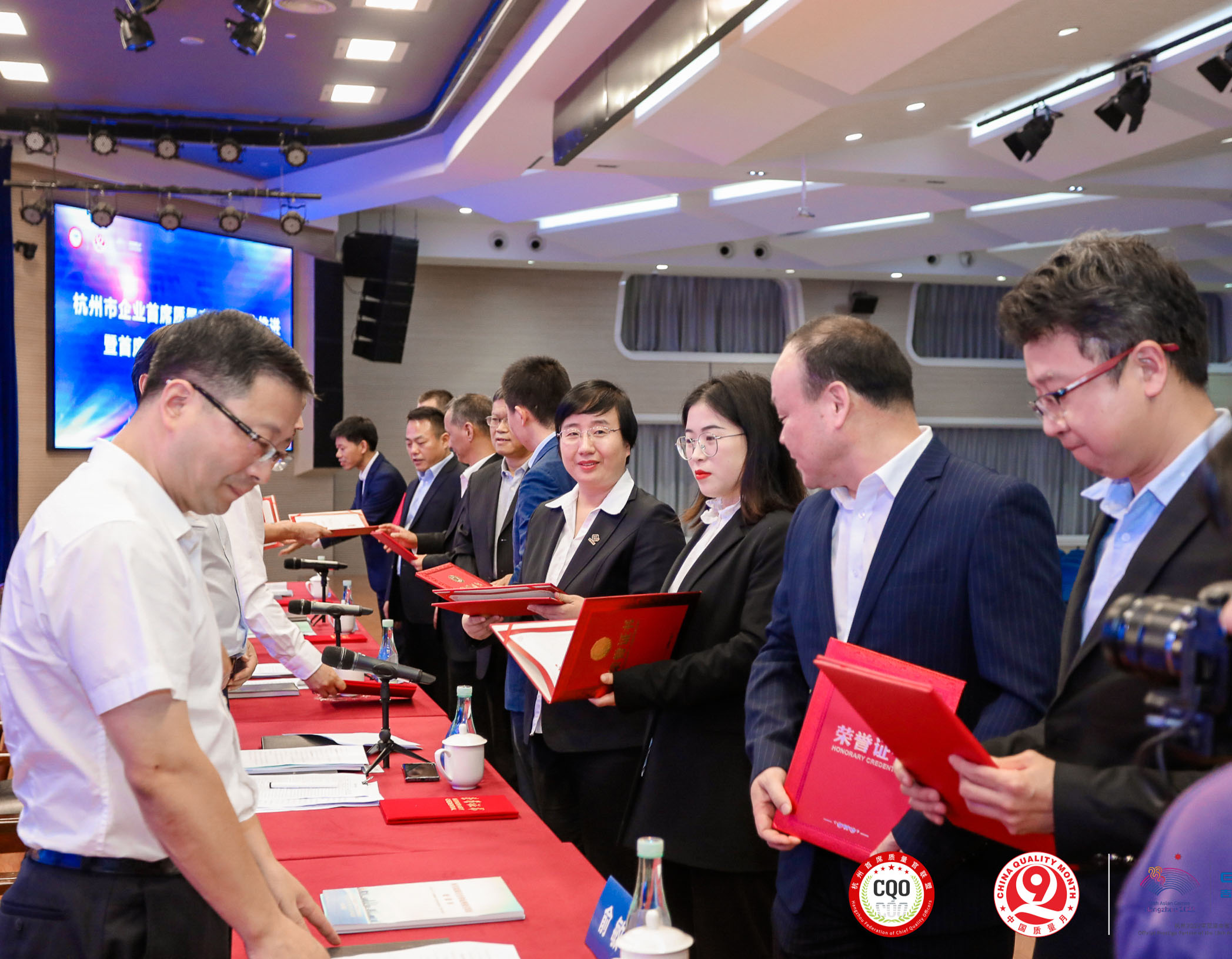 第一屆“杭州市十佳優(yōu)秀企業(yè)首席質(zhì)量官”名單揭曉！